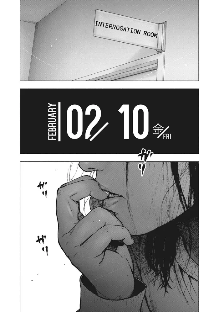 The Killer Inside Chapter 77 image 06_optimized